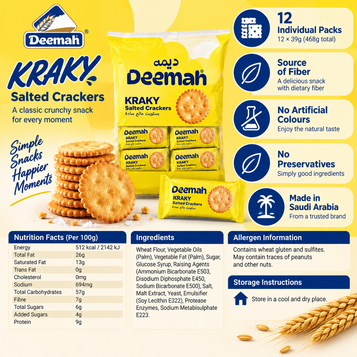 Deemah Kraky Salted crackers - 39g -Pack of 12