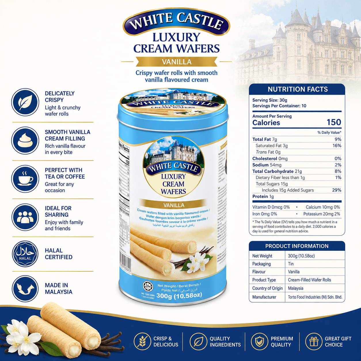 White Castle Luxury Cream Wafers – Vanilla - 300 gm