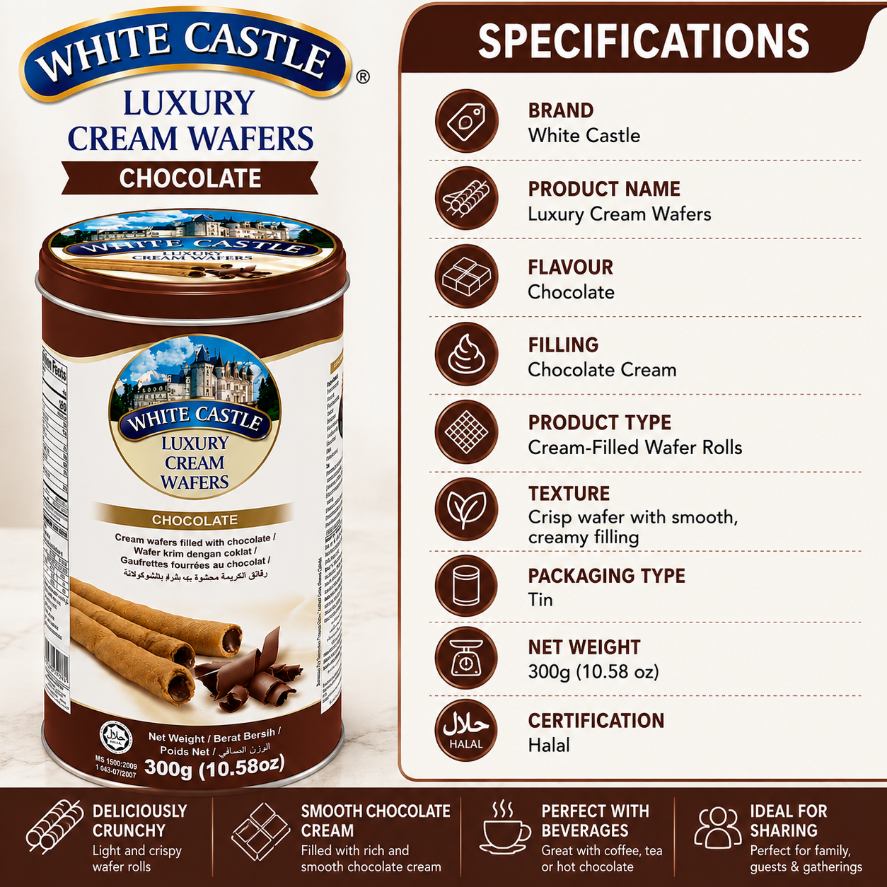 White Castle Luxury Wafer Rolls - Chocolate - 300 gm