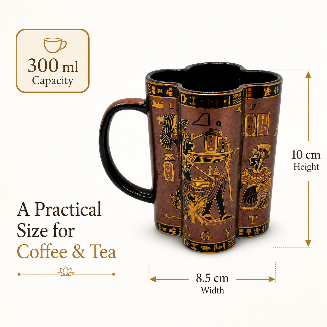 A 300 ml ceramic mug with an Egyptian theme, featuring hieroglyphic symbols and figures in gold on a brown background. The mug is shown with dimension lines indicating a height of 10 cm and a width of 8.