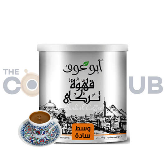Abu Auf Turkish Coffee Medium Roast Plain -250 gm