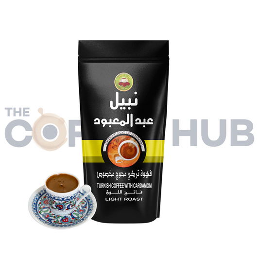 Nabil Abdulmaboud  Turkish Coffee Cardamom Light -200 gm