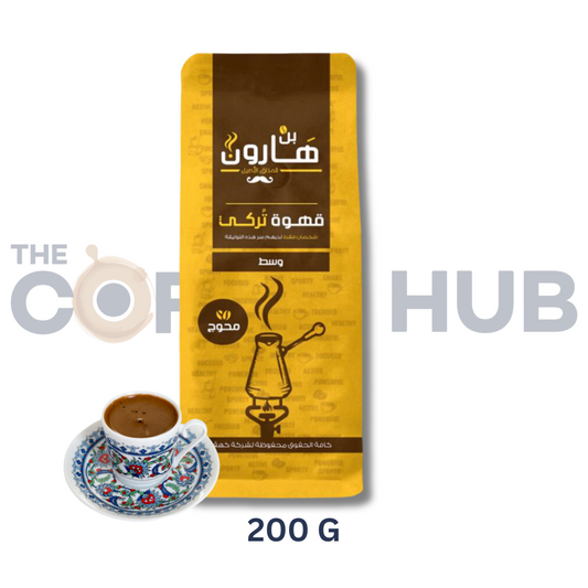 Haroun Turkish Coffee Middle Roasted - With Cardamom - 200 gm