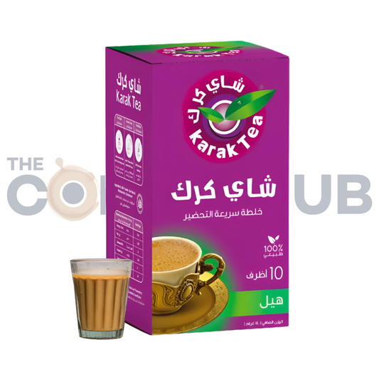 Karak Tea Cardamom - 10 Sticks