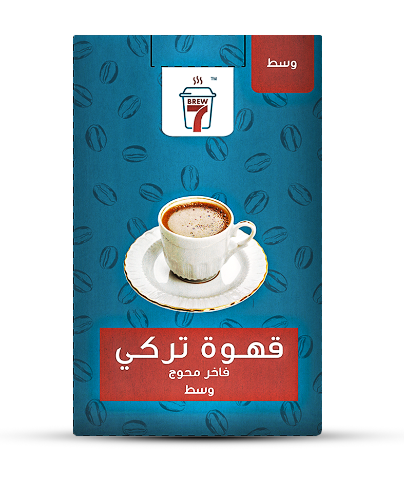 Brew7 Turkish Coffee Premium Mohawaj Medium - 100 gm