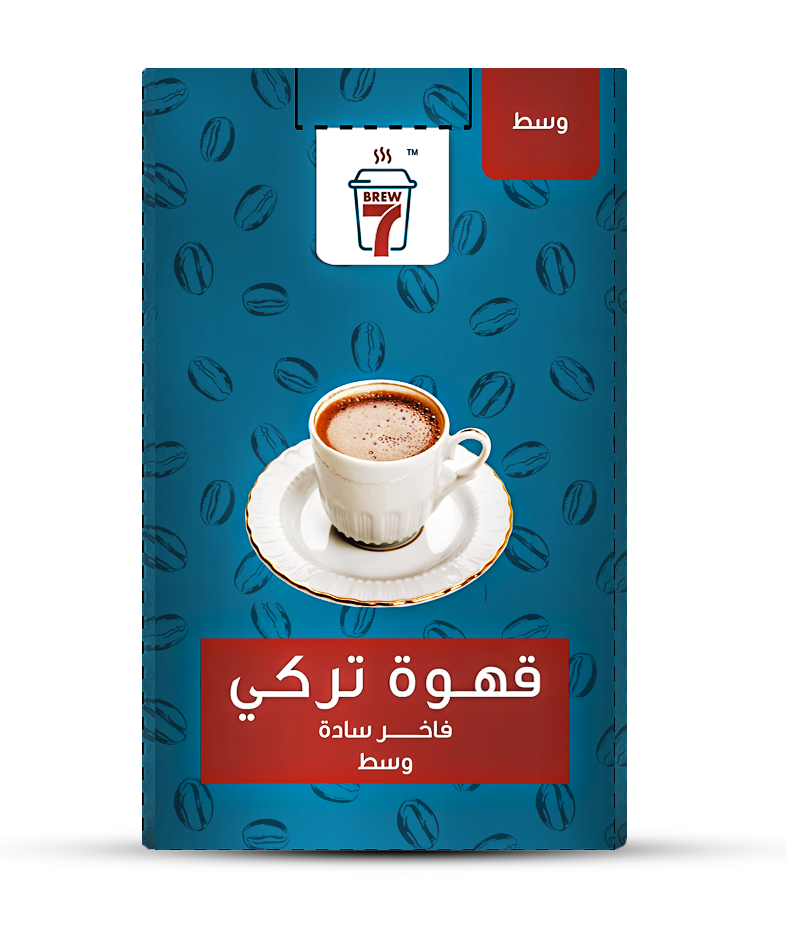 Brew7 Turkish Coffee Premium Plain Medium - 100 gm