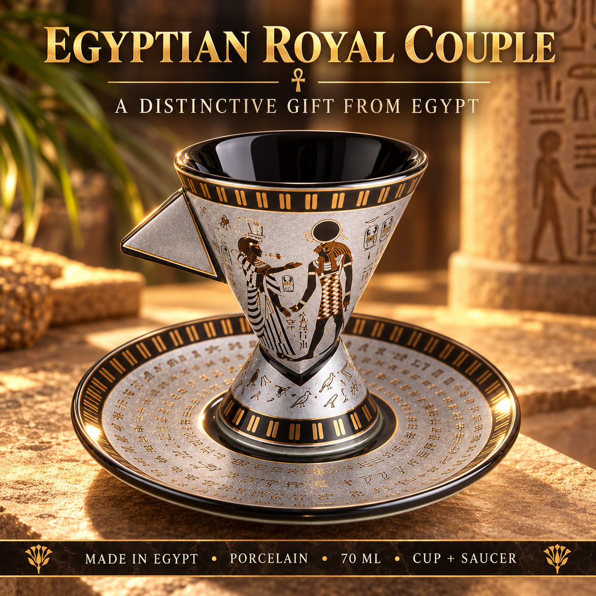 Egyptian Heritage Porcelain Espresso Cup & Saucer – Royal Couple – 70 ml