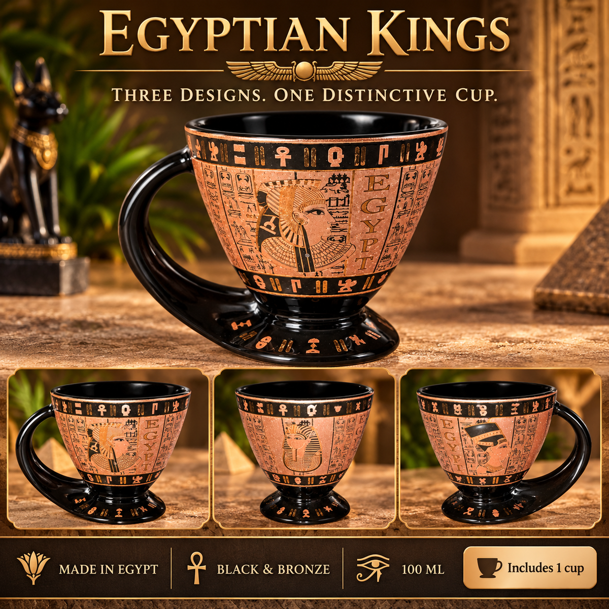 Egyptian-Inspired Porcelain Espresso Cup with Integrated Base – 100 ml -  Egyptian King & Queens - Black & Bronze