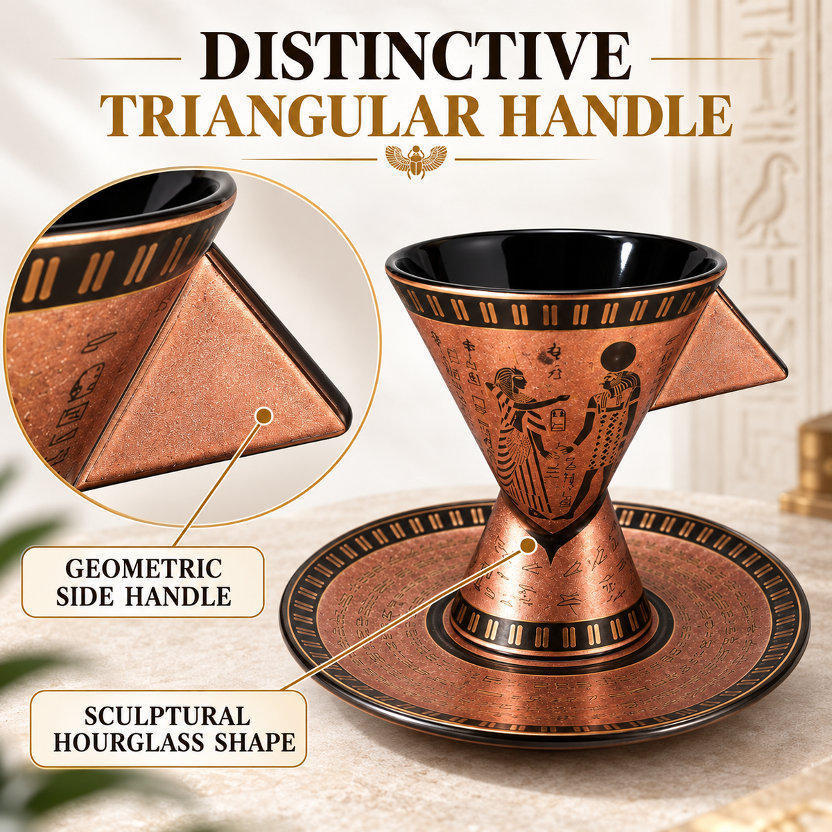 A copper-toned hourglass-shaped pour-over coffee dripper with a matching saucer, shown with text callouts highlighting its distinctive triangular handle, geometric side handle, and sculptural hourglass shape. The background is a softly blurred beige interior.