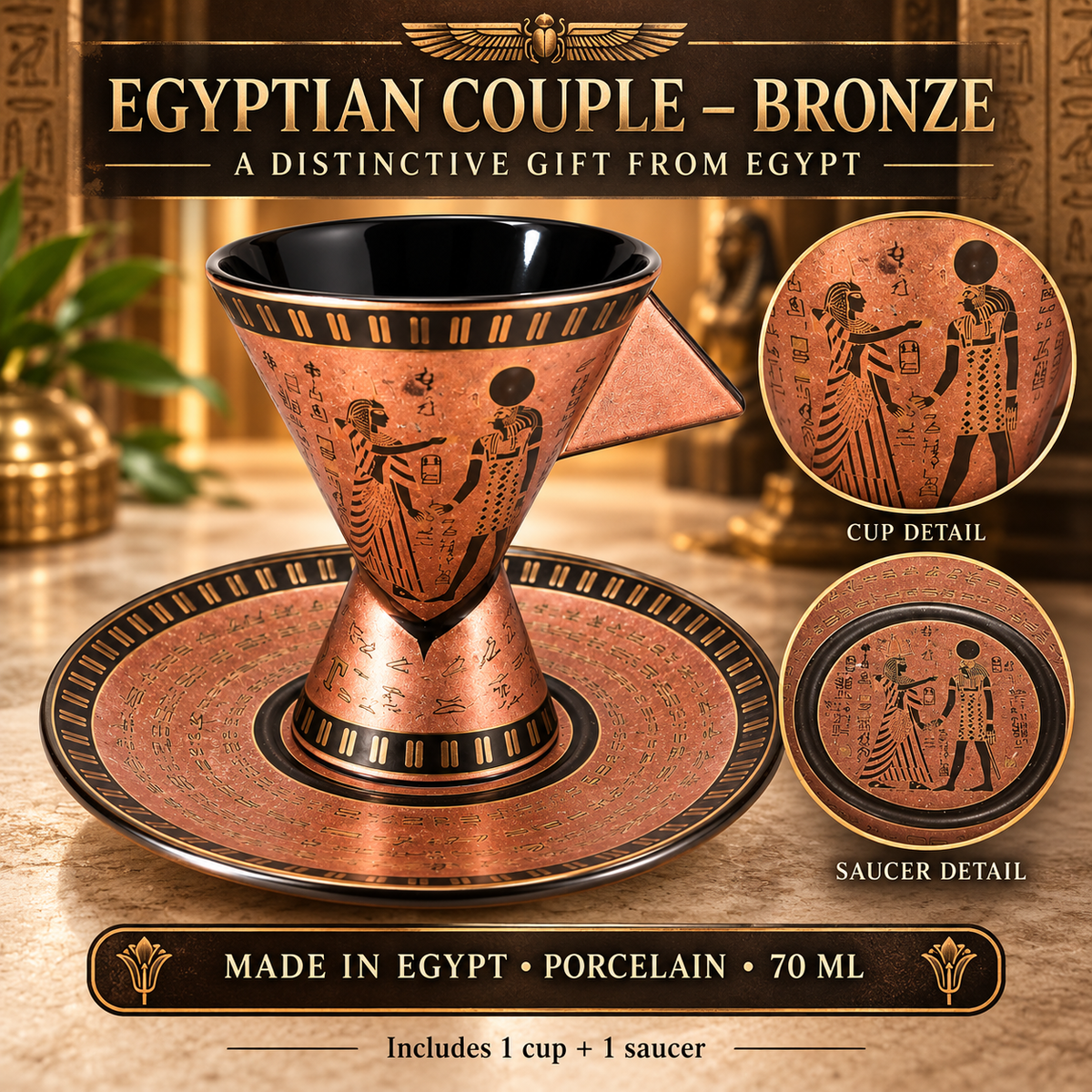 Egyptian couple bronze ceramic coffee cup and saucer set with black glaze, featuring ancient Egyptian hieroglyphic designs and figures. Includes two circular detail insets and promotional text on a warm golden-brown background.