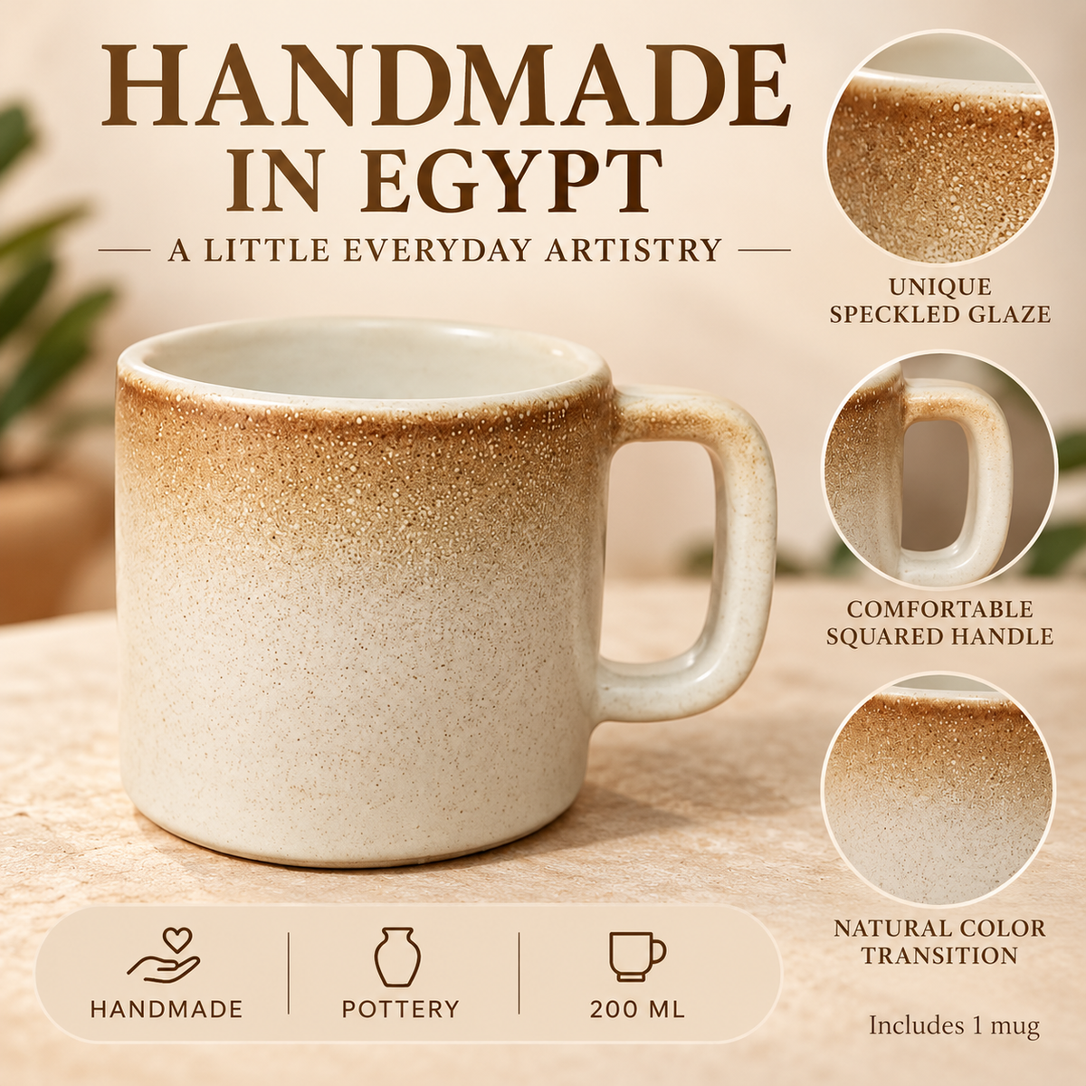 Handmade Egyptian Pottery Mug – Sand Brown & Ivory – 200 ml