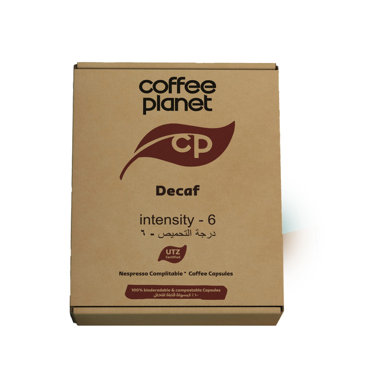 Coffee Planet  Nespresso Compatible New Decaf capsules - 25 Capsules