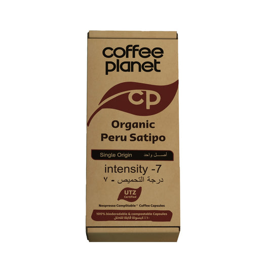 Coffee Planet  Nespresso Compatible Organic Peru Satipo  - 10 Capsules