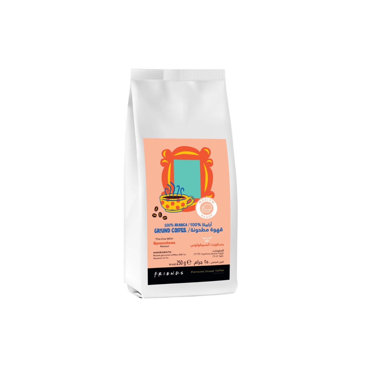 Friends Espresso Ground Coffee - Speculoos Flavor - 250g