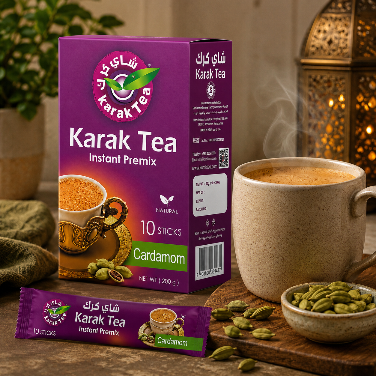 Karak Tea Cardamom - 10 Sticks