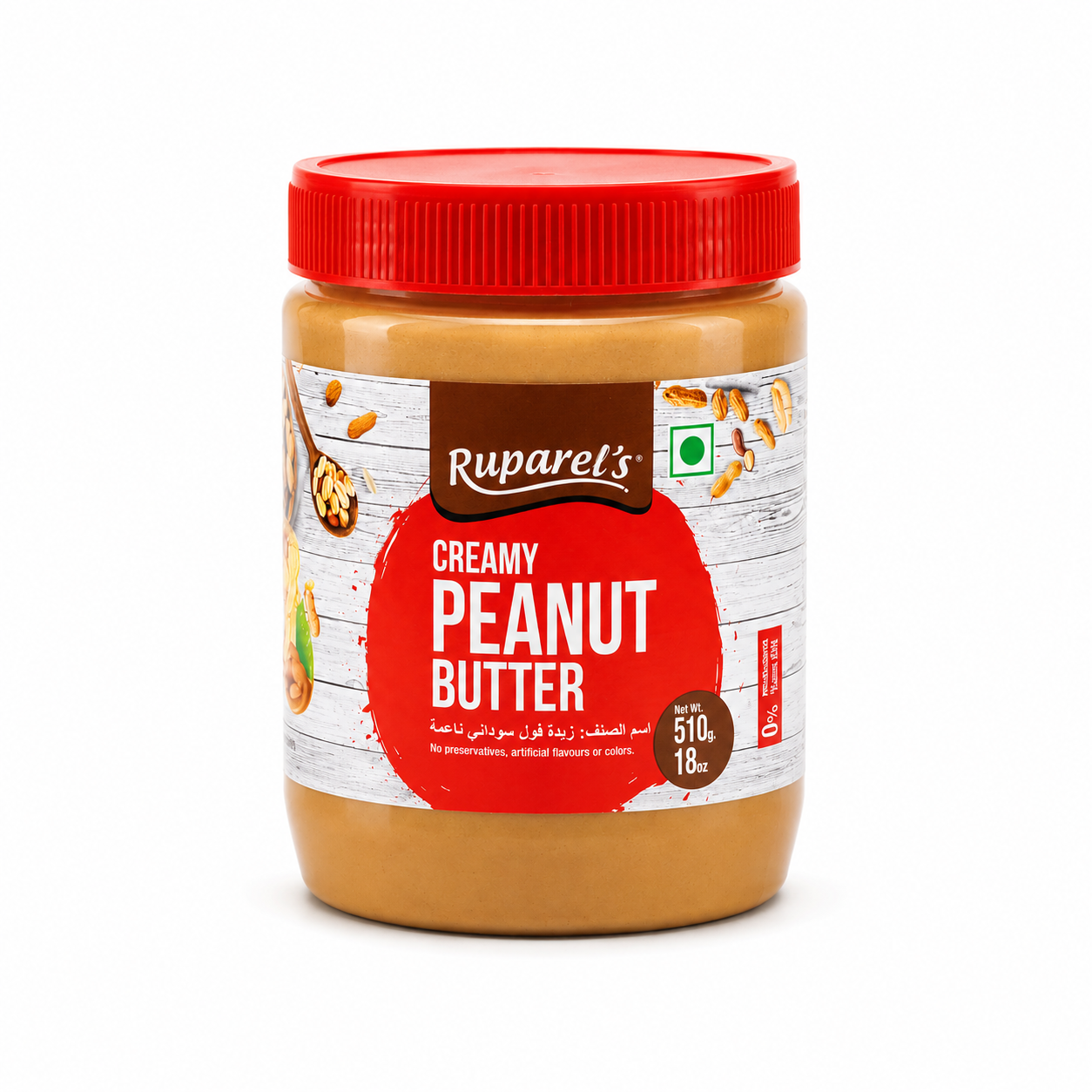 Ruparel's Creamy Peanut Butter - 510 gm