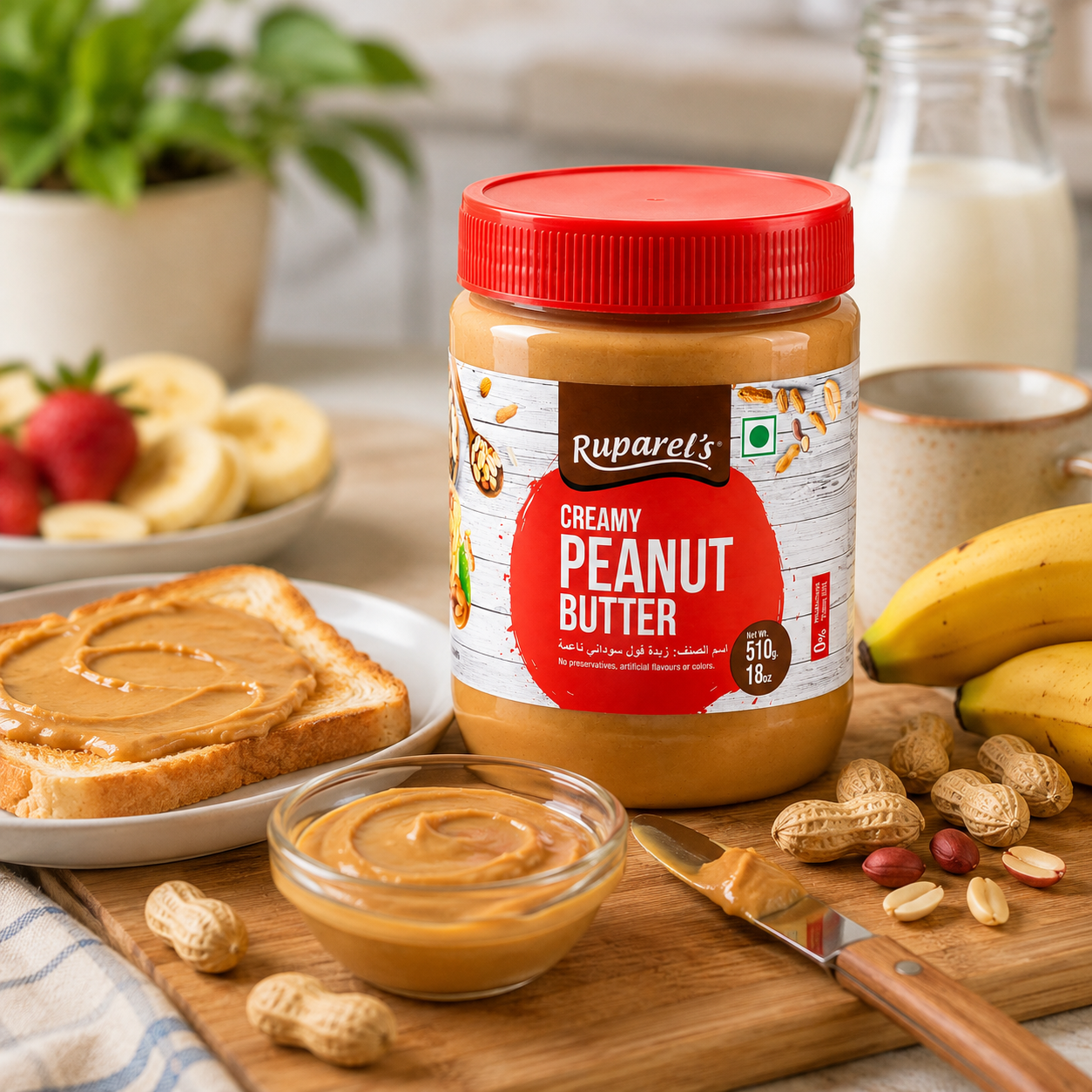 Ruparel's Creamy Peanut Butter - 510 gm
