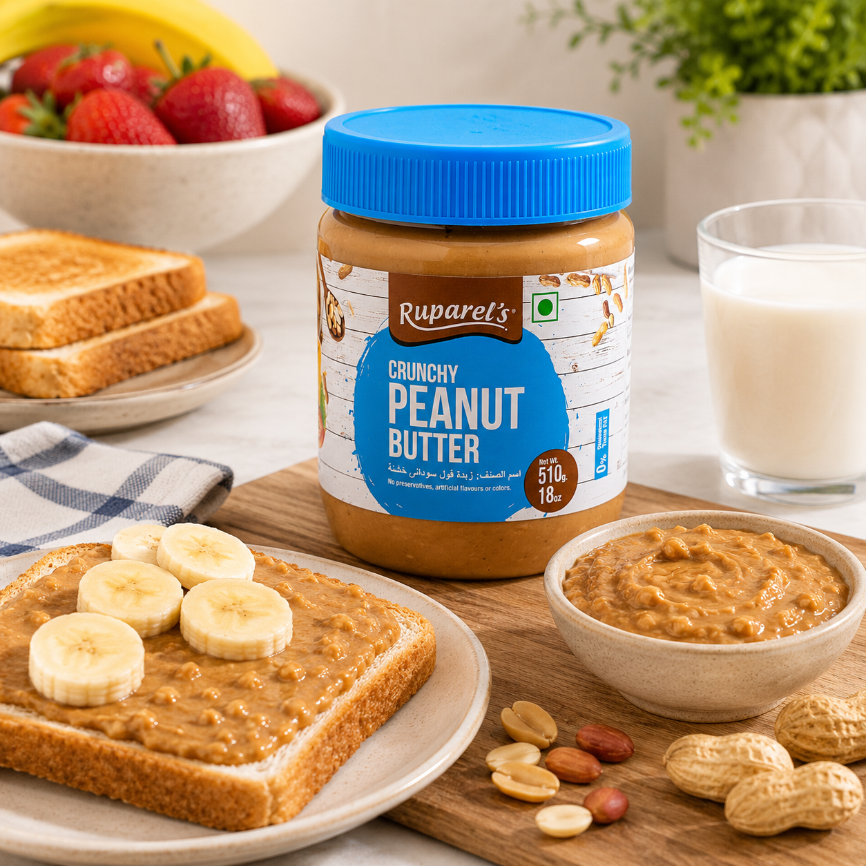 Ruparel's Crunchy Peanut Butter - 510 gm