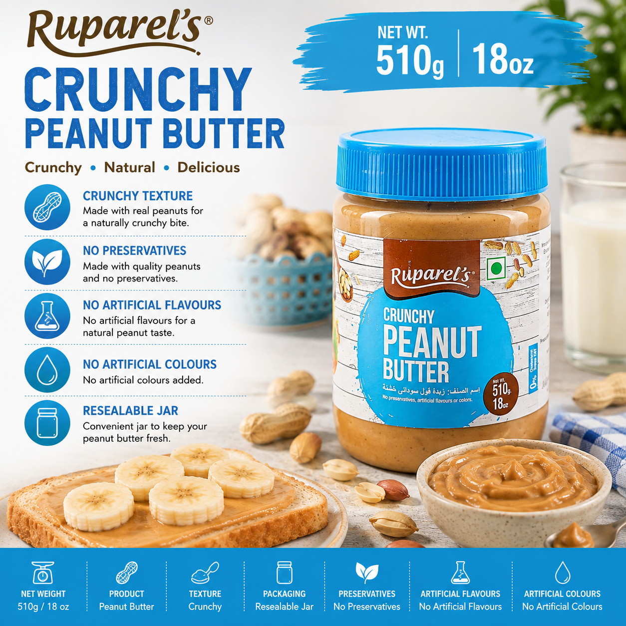 Ruparel's Crunchy Peanut Butter - 510 gm