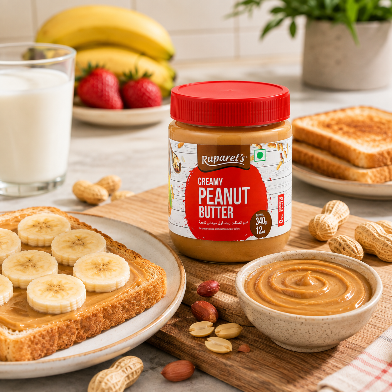 Ruparel's Creamy Peanut Butter - 340 gm
