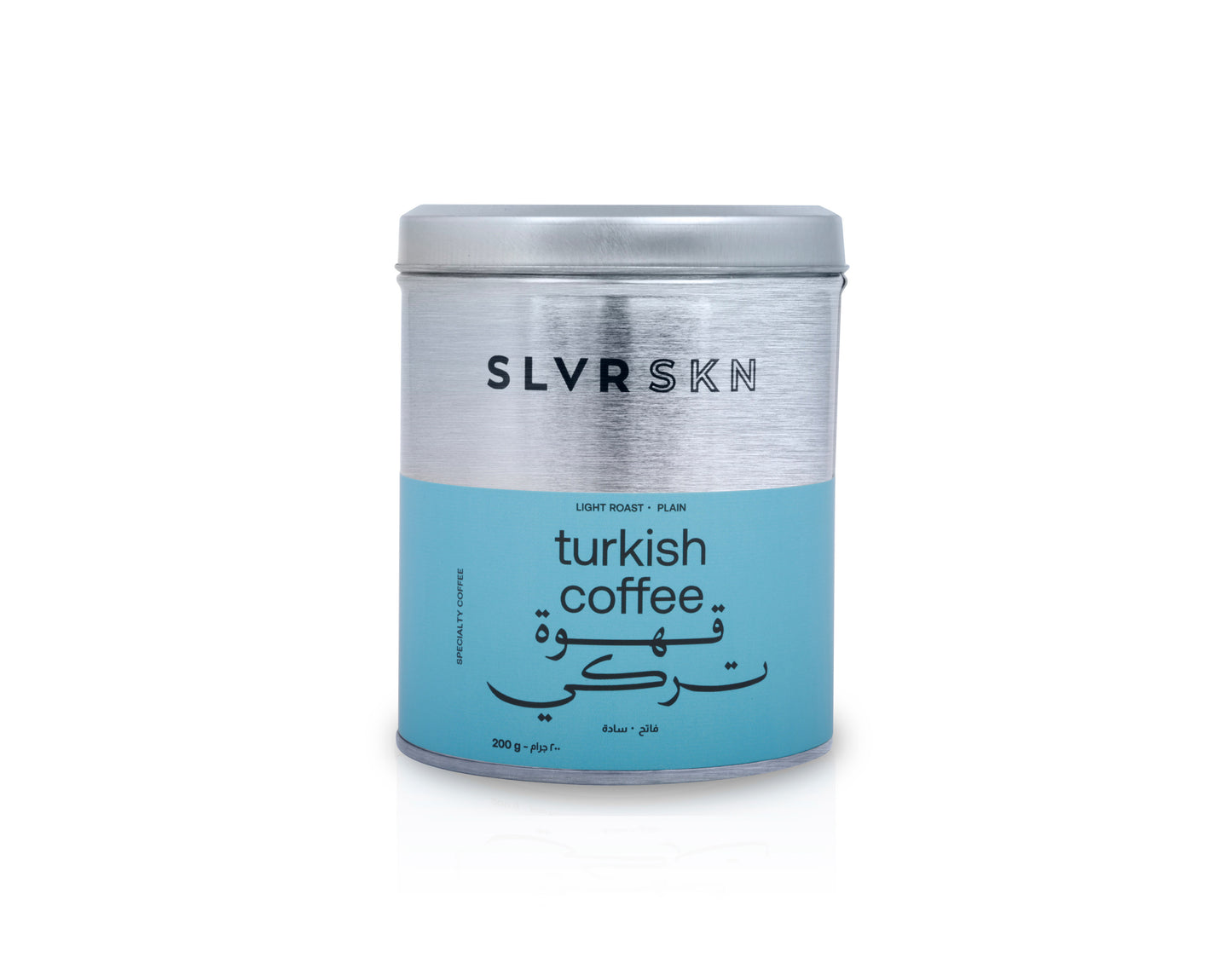 SLVRSKN Turkish Coffee Light Roast Plain- 200 gm