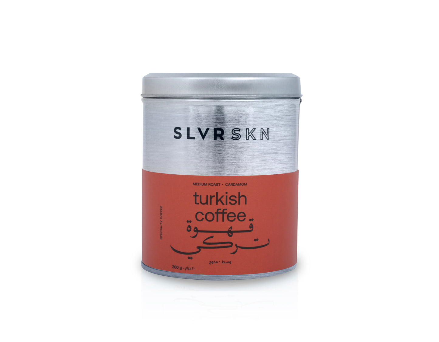 SLVRSKN Turkish Coffee Medium Roast Cardamom - 200 gm
