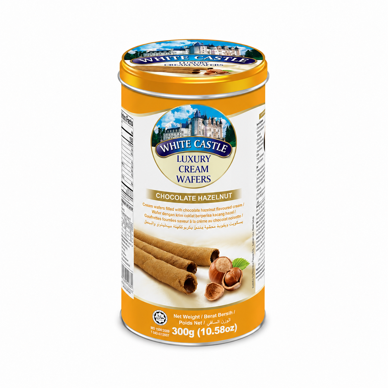 White Castle Luxury Wafer Rolls - Chocolate Hazelnut - 300 gm