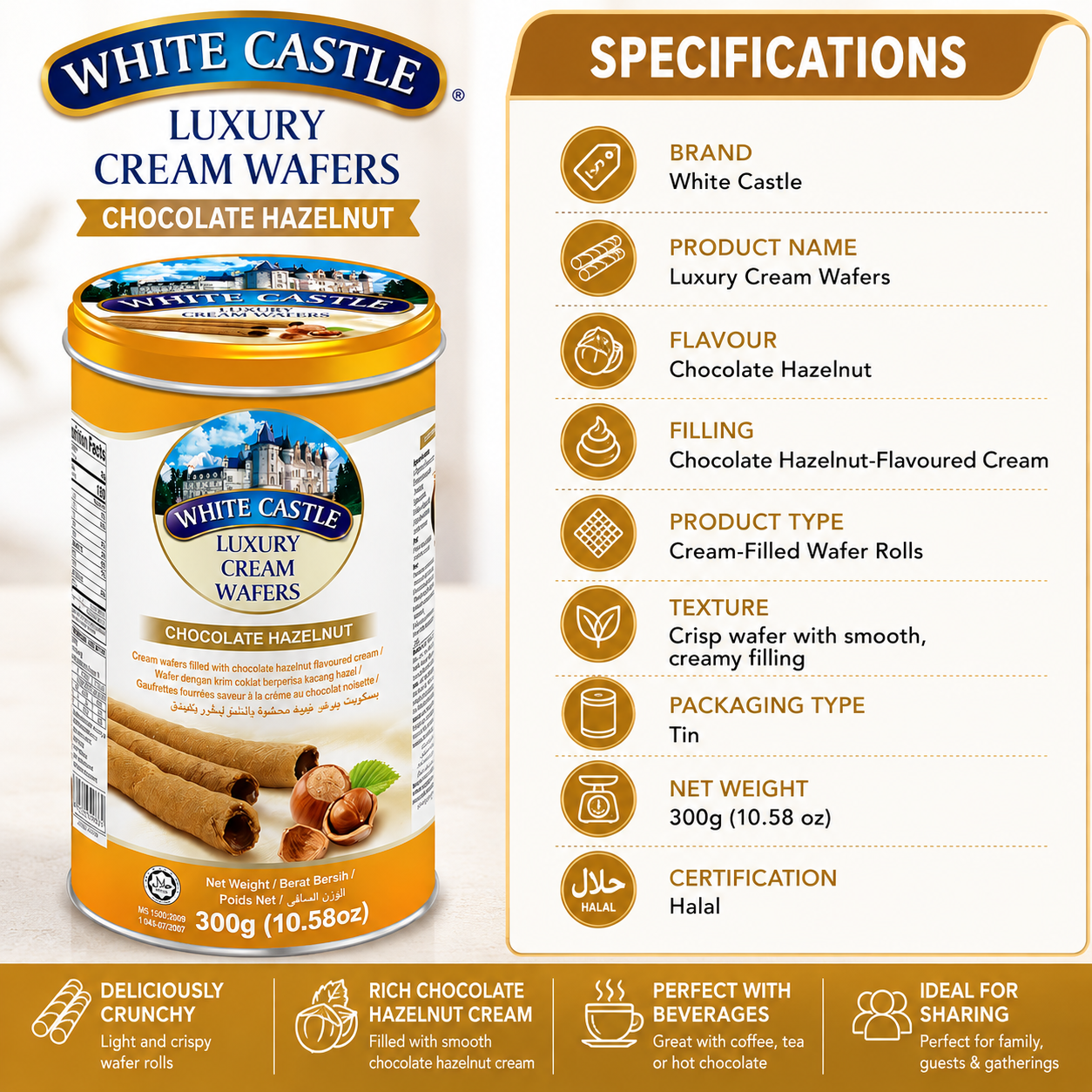 White Castle Luxury Wafer Rolls - Chocolate Hazelnut - 300 gm