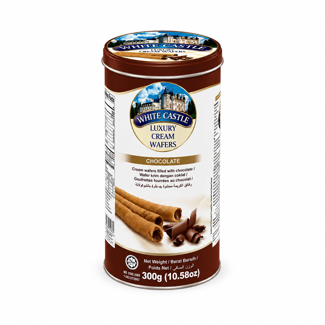 White Castle Luxury Wafer Rolls - Chocolate - 300 gm