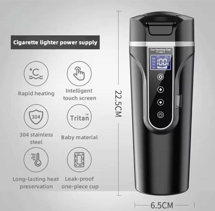 Yannice Stainless Steel Car Travel Mug – Heated Portable Coffee Cup (450 ml)