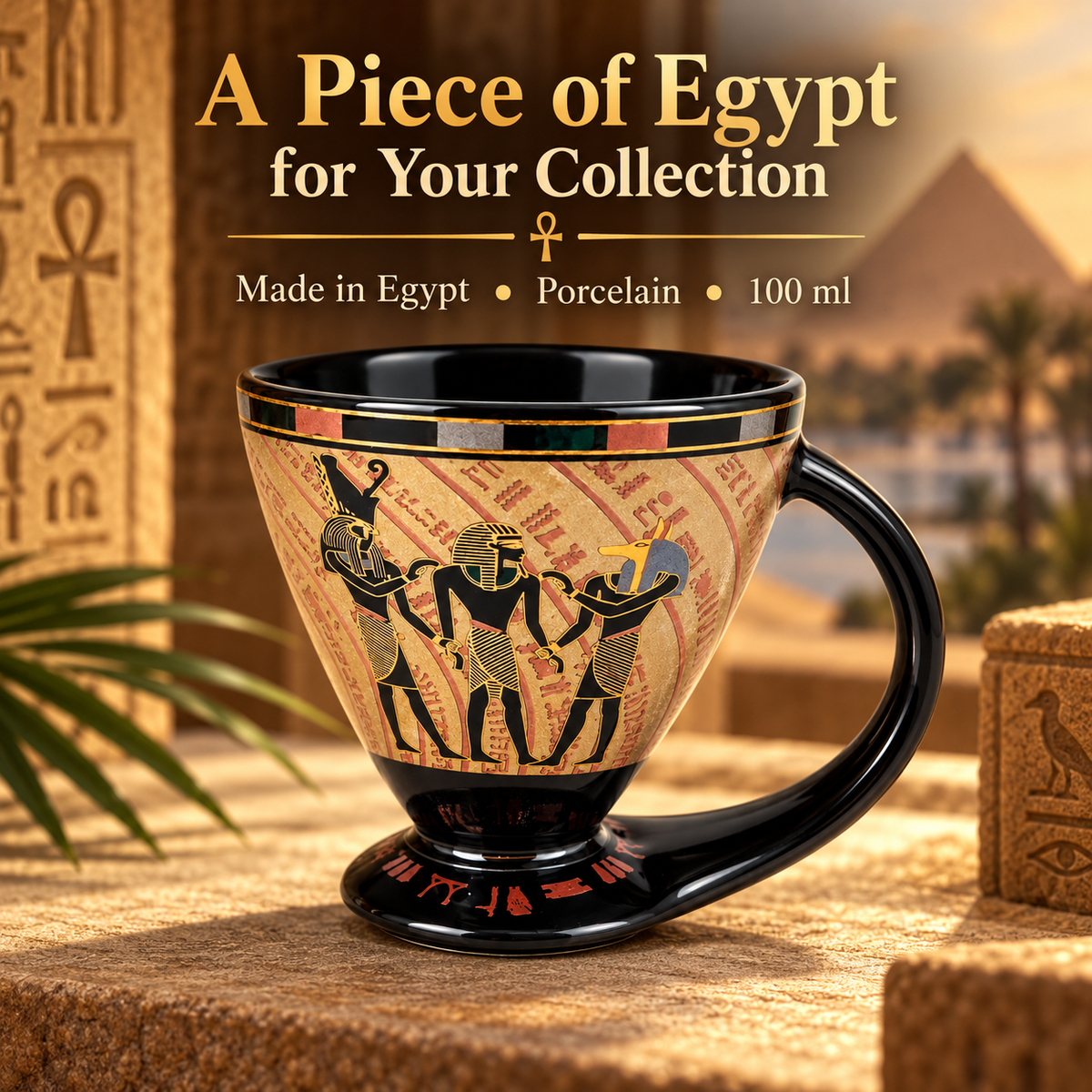 Egyptian-Inspired Porcelain Espresso Cup with Integrated Base – 100 ml -  Egyptian Deities – Black & Sand Gold